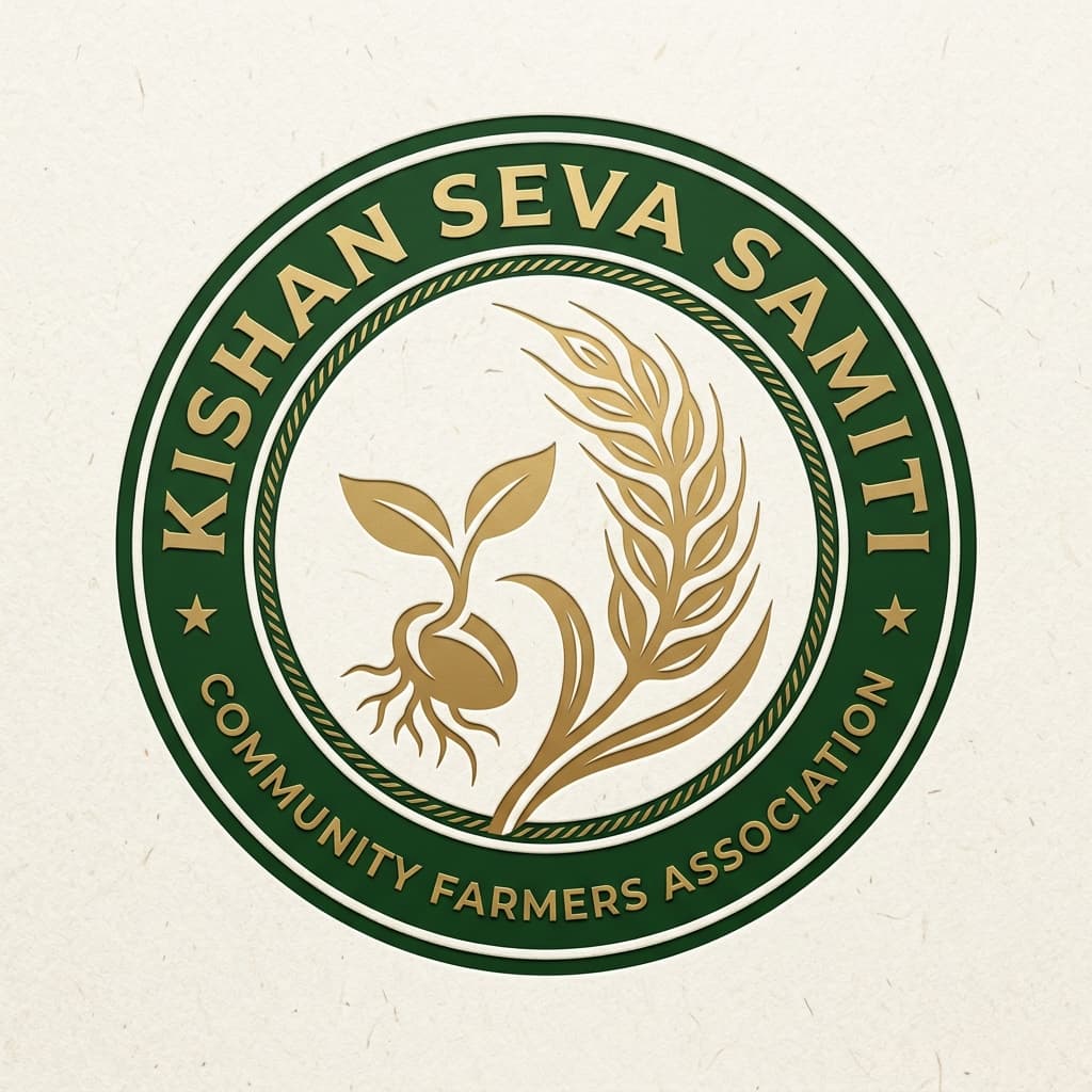 Kishan Seva Samiti Logo